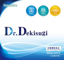 【Dr.Dekisugi】通常購入（1箱60包入）