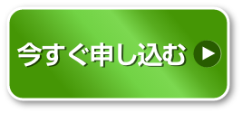 レモン